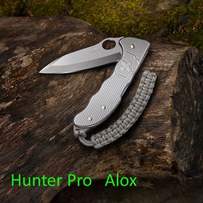 alox jagd s